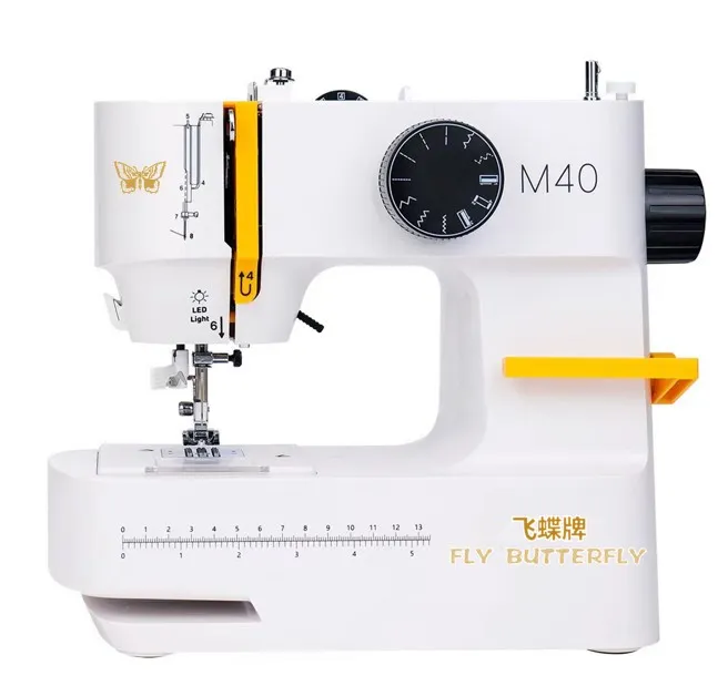Fly Butterfly Portable Sewing Machine